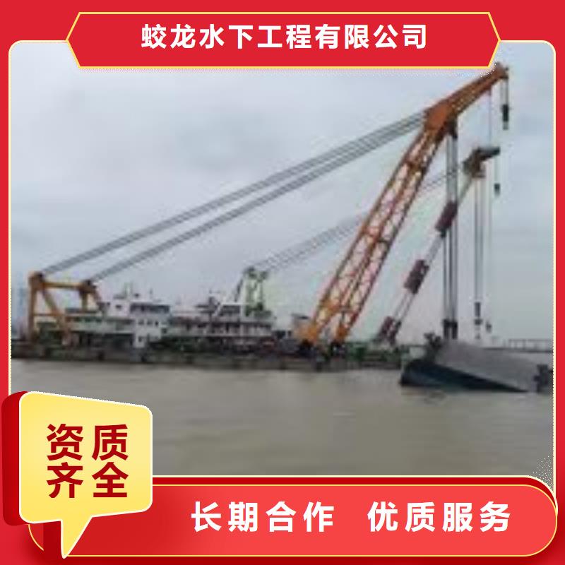 潜水员打捞队厂家特惠
