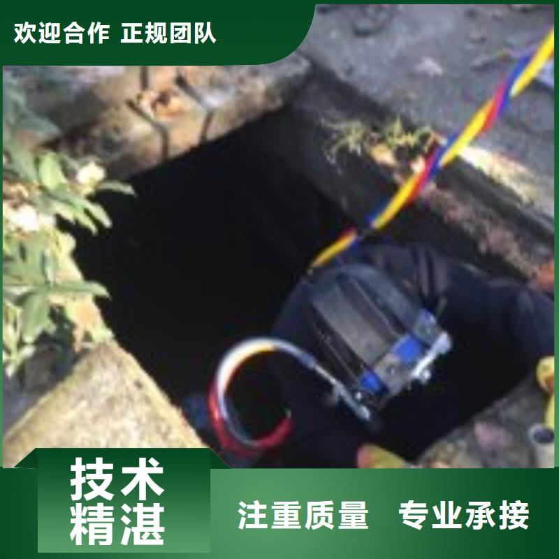 诚信供应水鬼施工公司的厂家