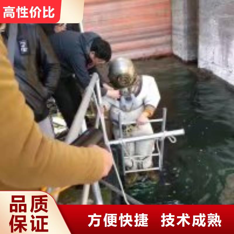 水鬼打撈公司匠心品質
