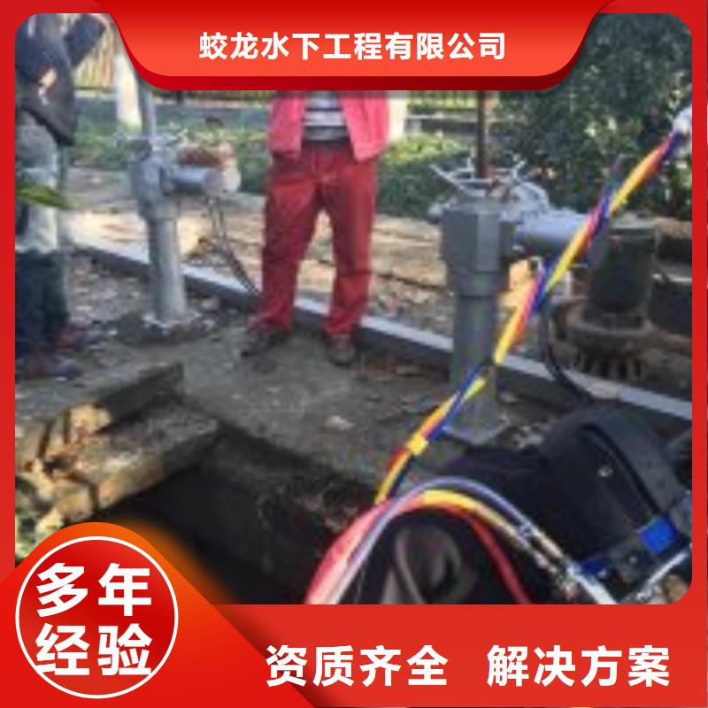 常年供應(yīng)水鬼水下檢測-好評