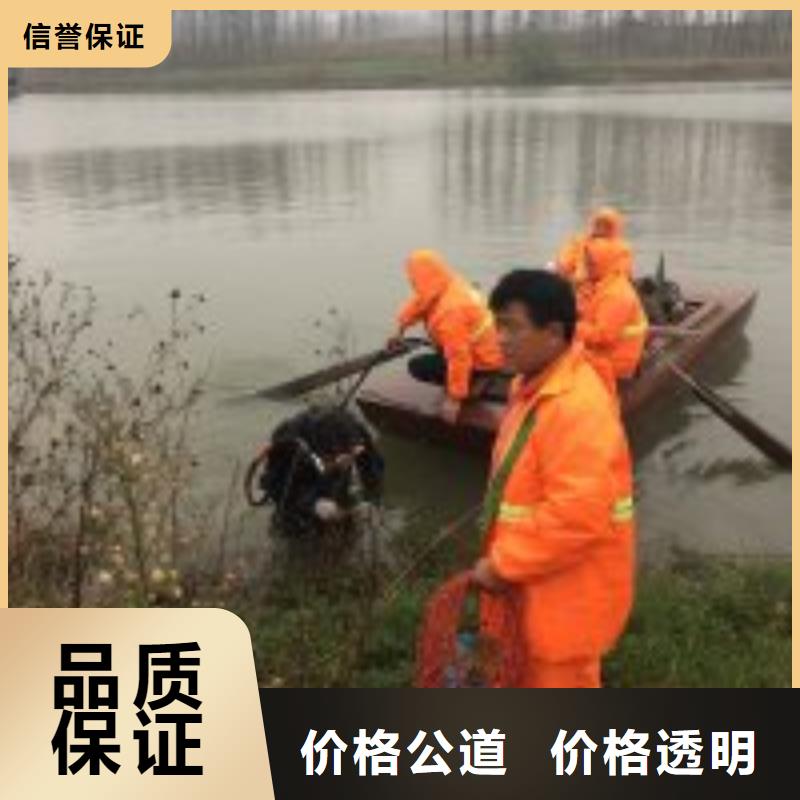 水下拆除管道磚墻施工全國施工