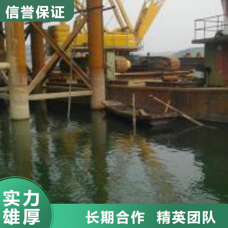水下作业队伍现货销售