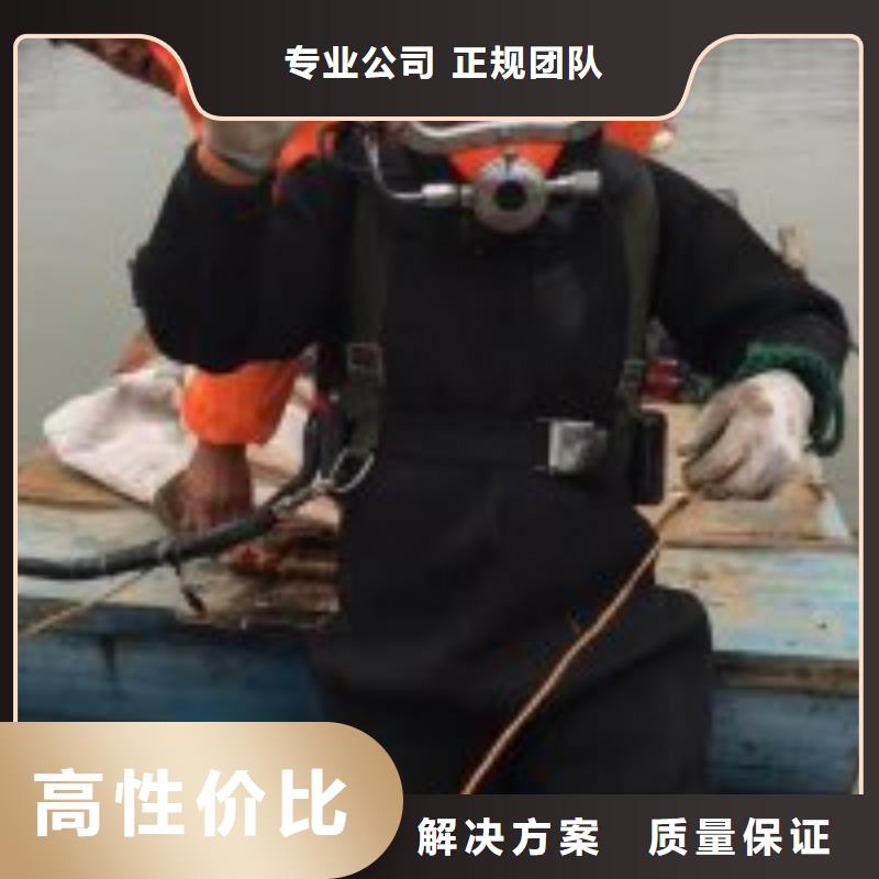 水鬼服務公司廠家技術領先