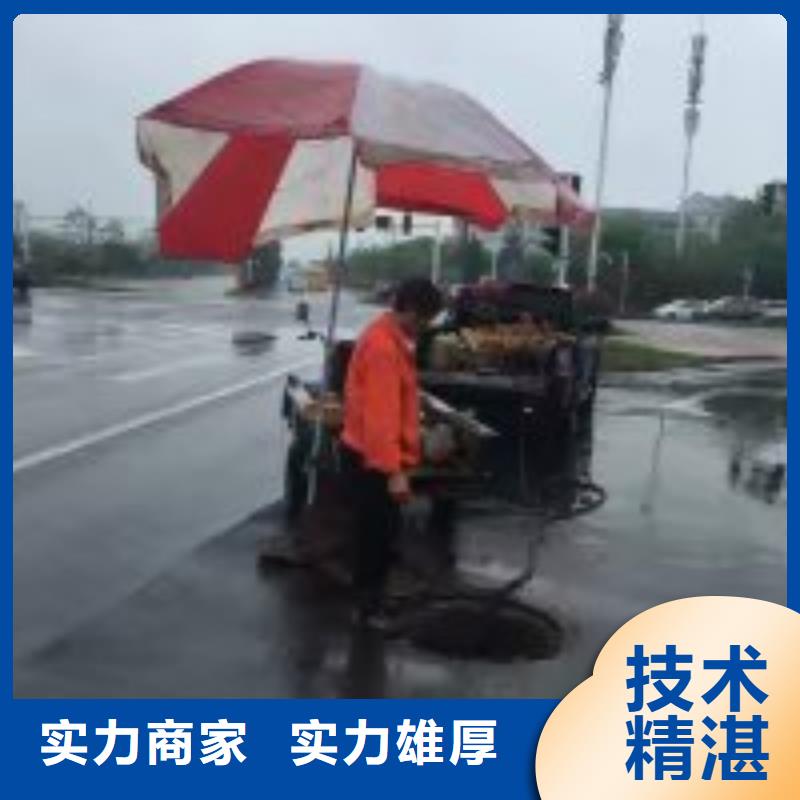 過河管道水下安裝對接公司服務為先蛟龍潛水