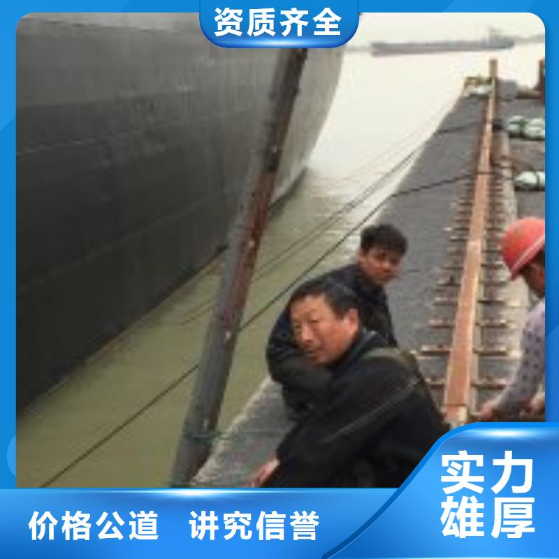 水下拆墻打混泥土施工_歡迎咨詢
