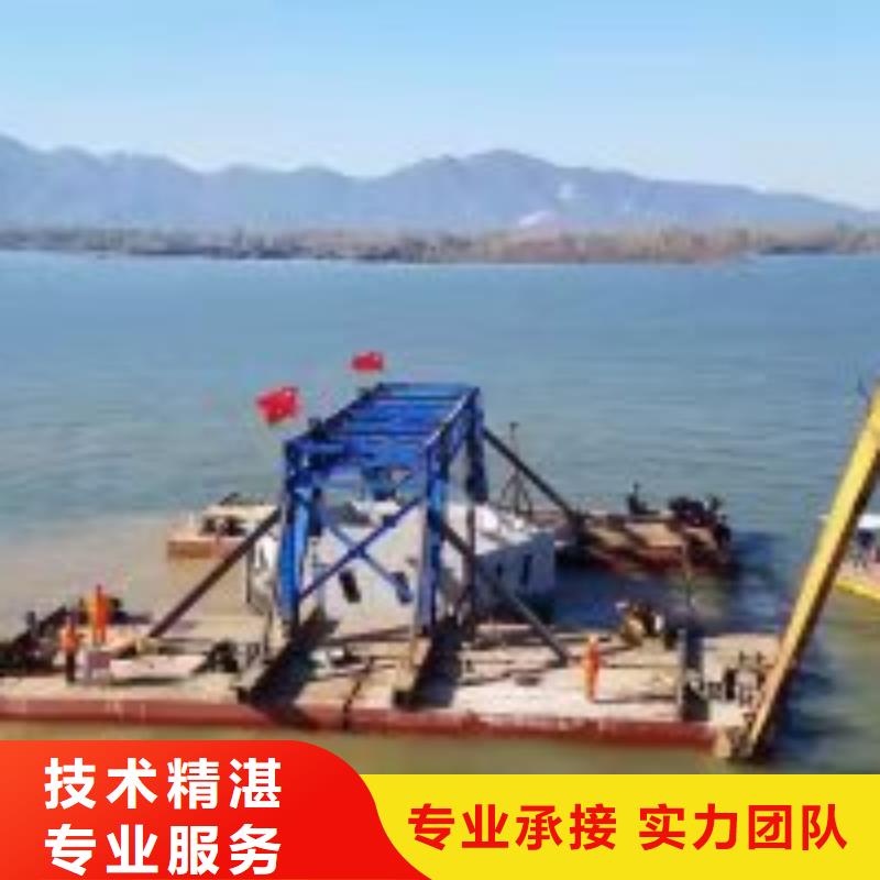 质量可靠的附近打捞队经销商