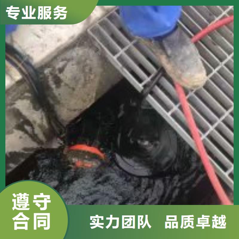 潜水员施工公司厂家特惠