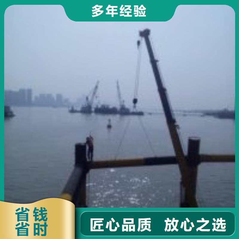 水下检测公司生产基地