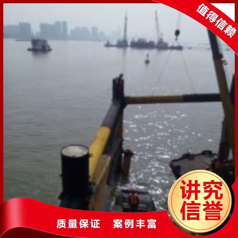 污水管道水下封堵公司-值得信赖