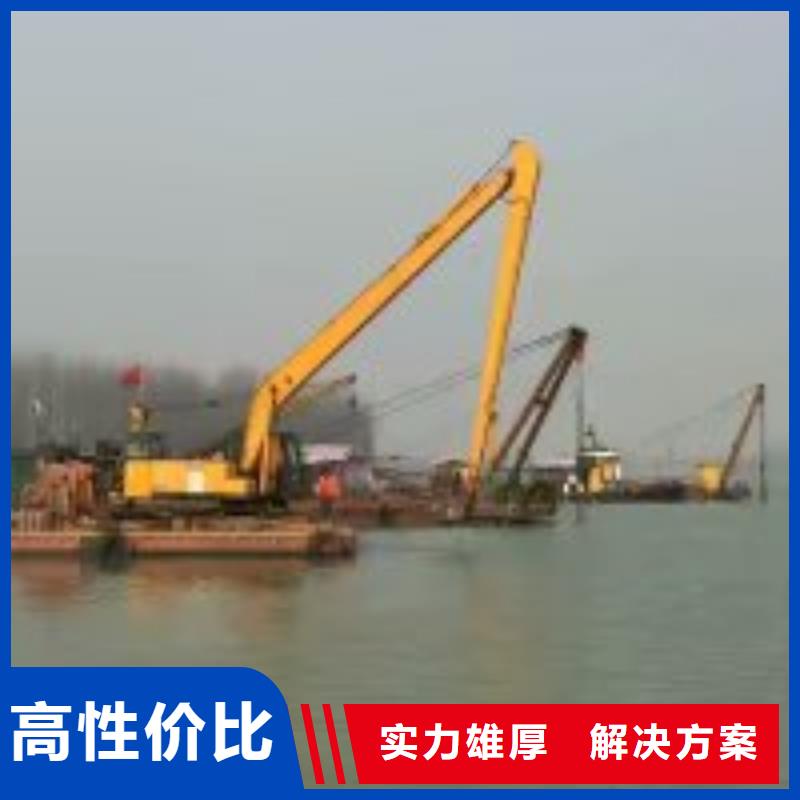 蛙人作业队伍来图定制