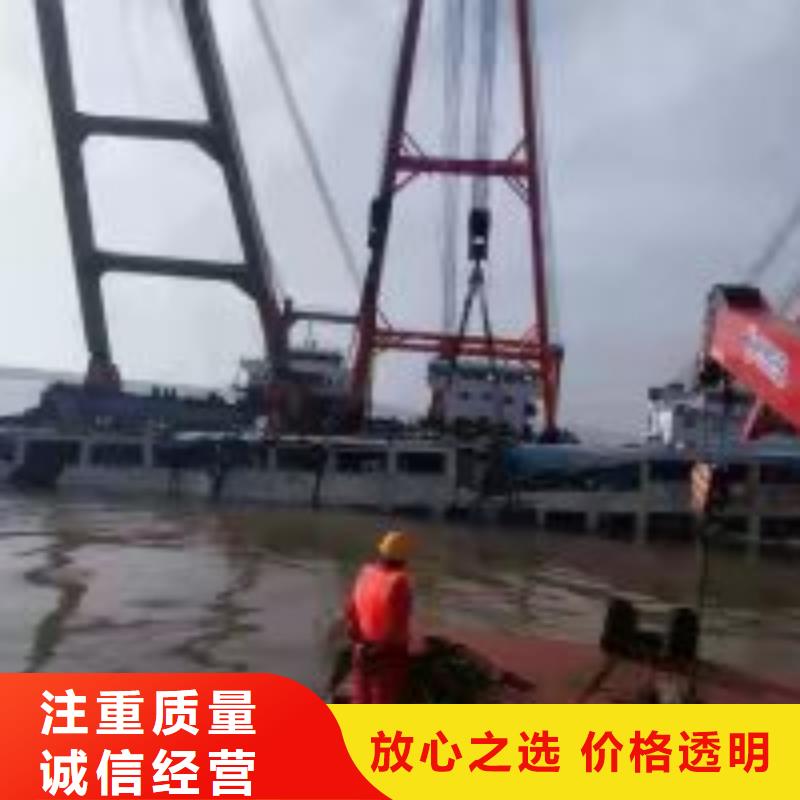 采購水里面施工必看-廠家直銷