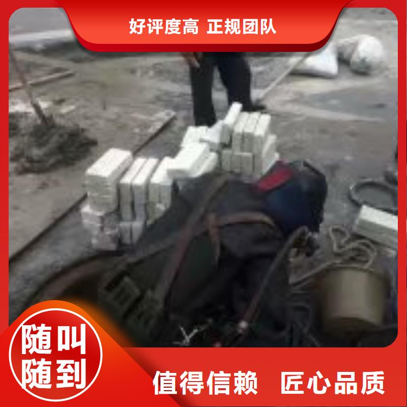 价格合理的管道水下封堵公司基地