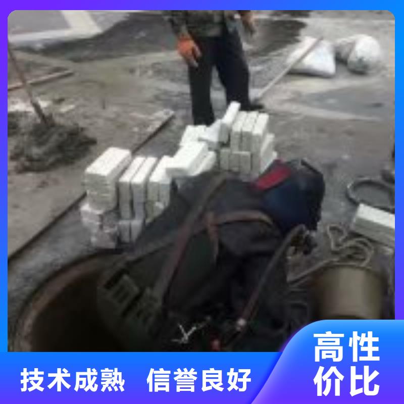 批發水鬼施工公司_廠家