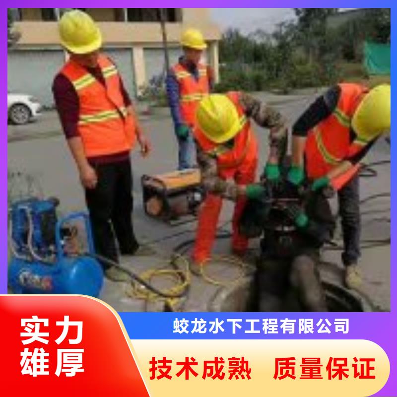 水鬼作业队伍产品案例