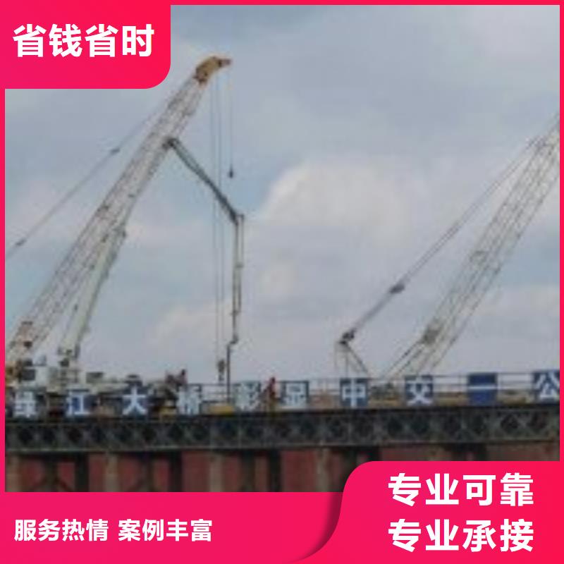 销售潜水员服务公司_诚信厂家
