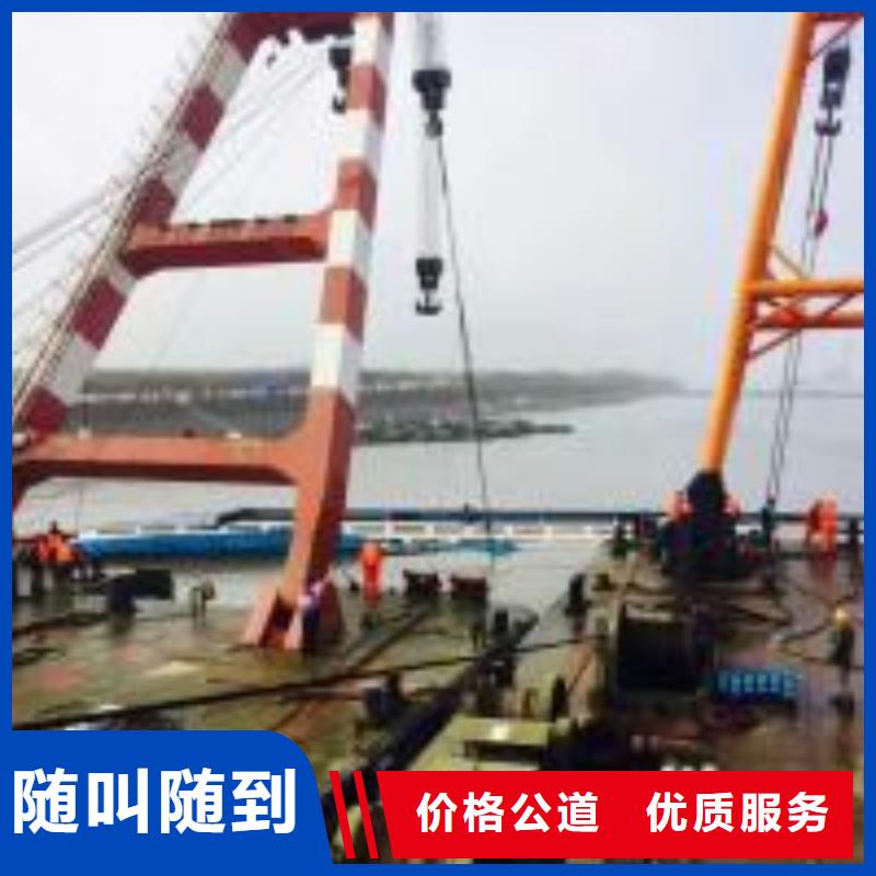 打撈公司發貨就是快