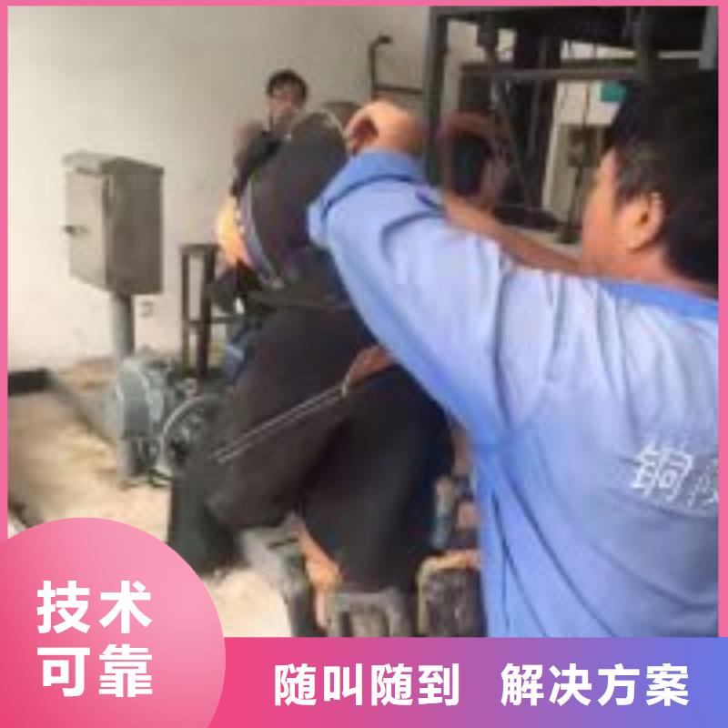 水下作业队伍供应