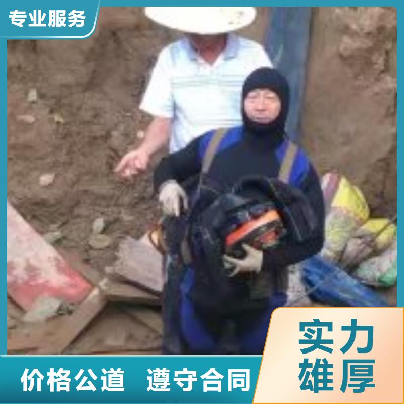 水下打撈隊公司_歡迎咨詢