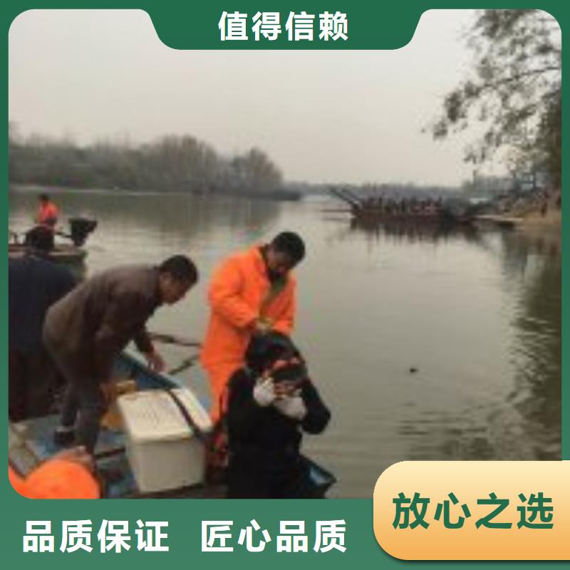 潜水员施工公司|潜水员施工公司-厂家批发