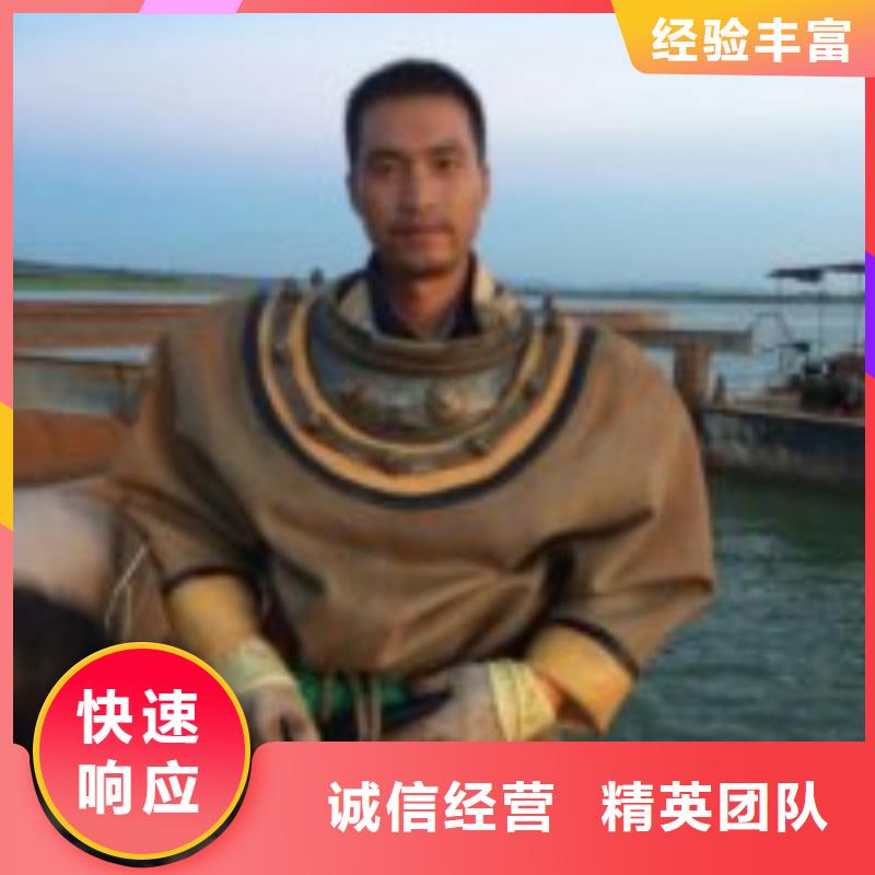 潛水員服務公司施工隊伍