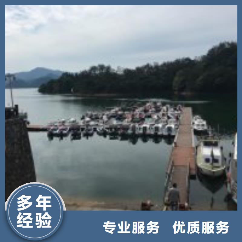 质量优的潜水员作业队伍品牌厂家