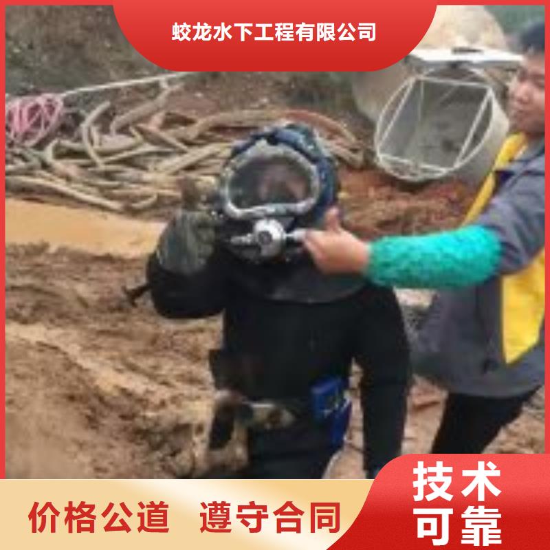 打捞公司-打捞公司批发