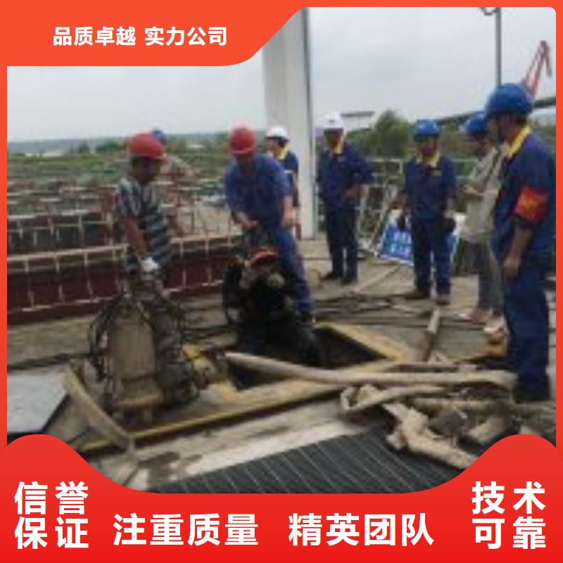 蛙人打捞队实体厂家