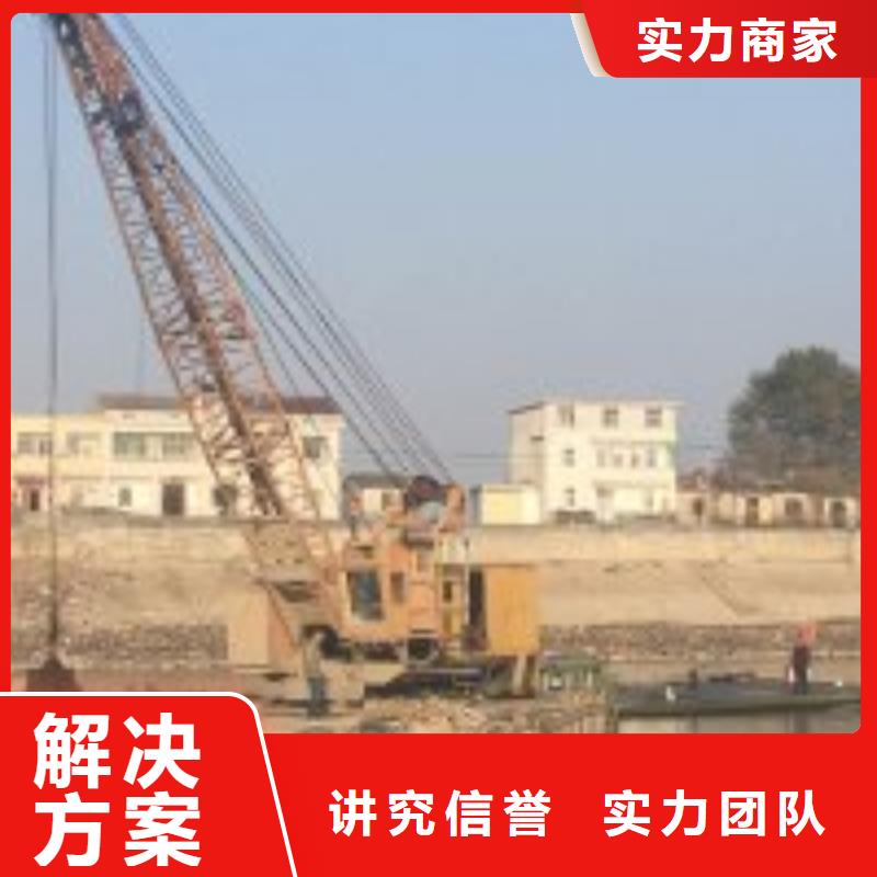 钢围堰清淤泥工程公司全国发货蛟龙潜水