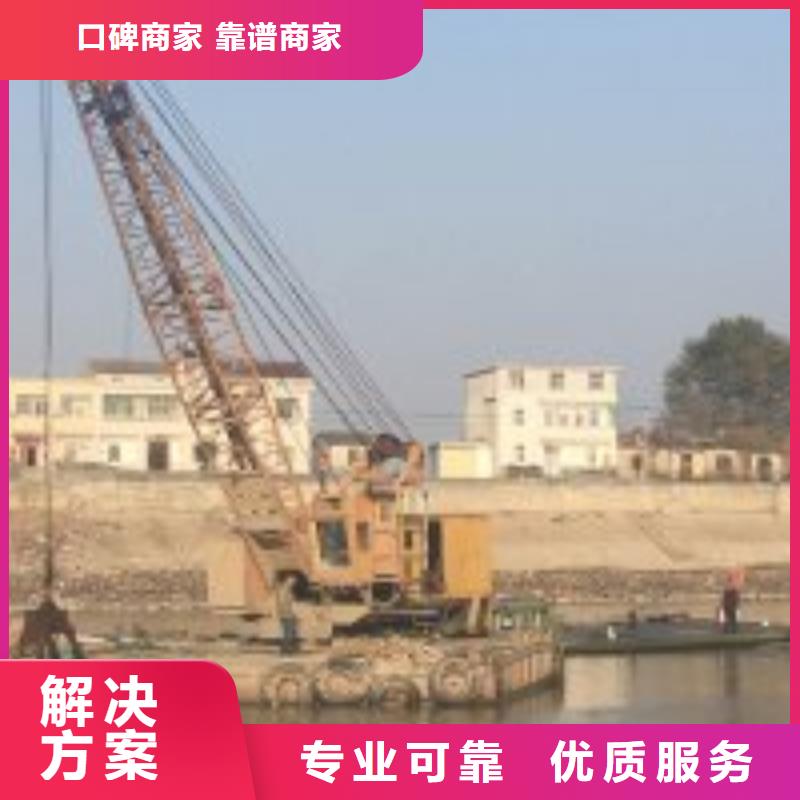 批發能在排水管道里面搶修堵水的公司的廠家