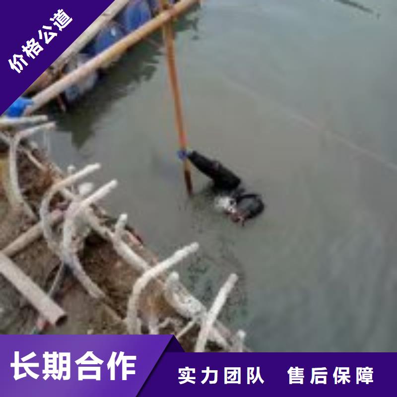 潜水员施工公司|潜水员施工公司-厂家批发