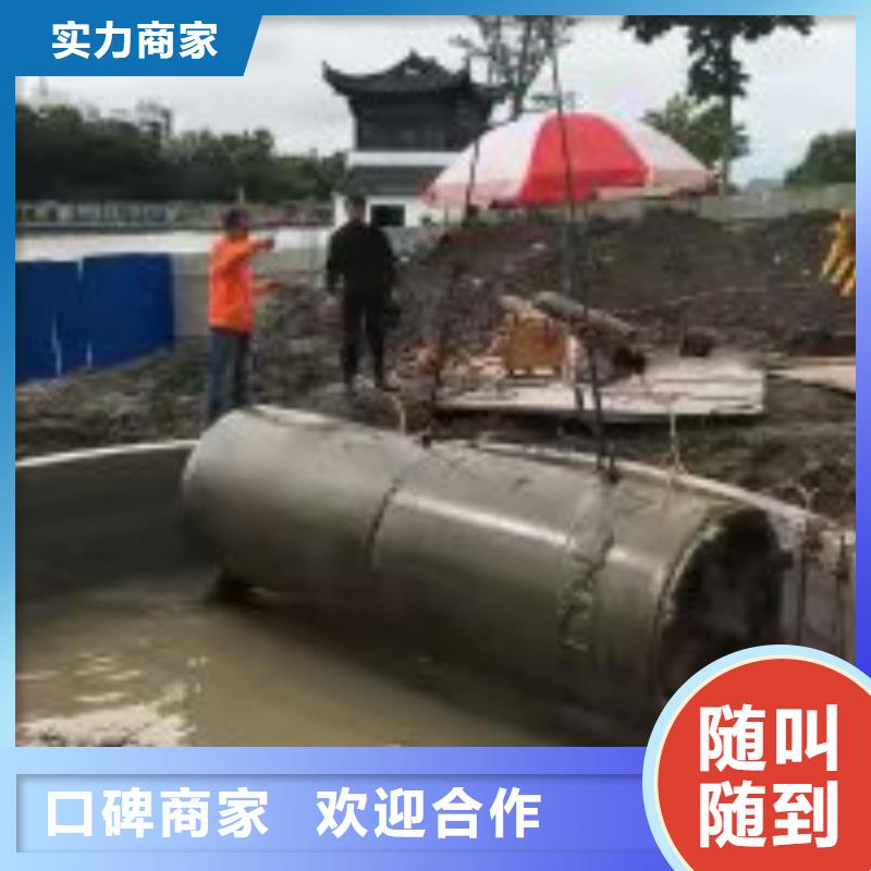 水鬼打捞队、水鬼打捞队厂家直销_规格齐全