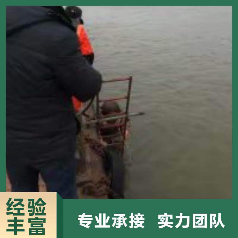 潜水员打捞队生产厂家欢迎致电