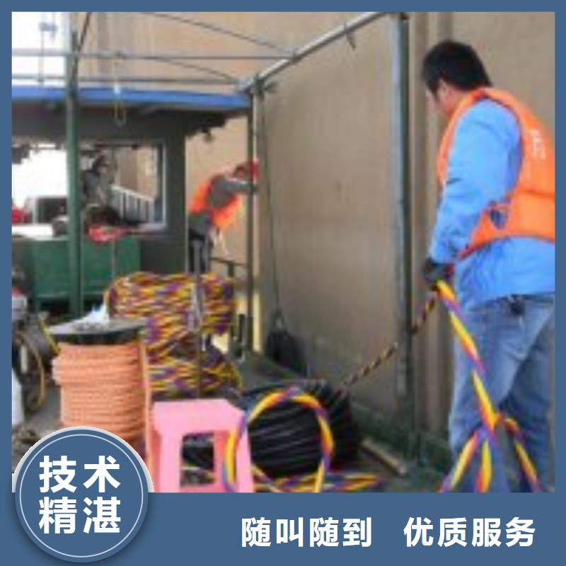 水下安裝公司-解決各種難題