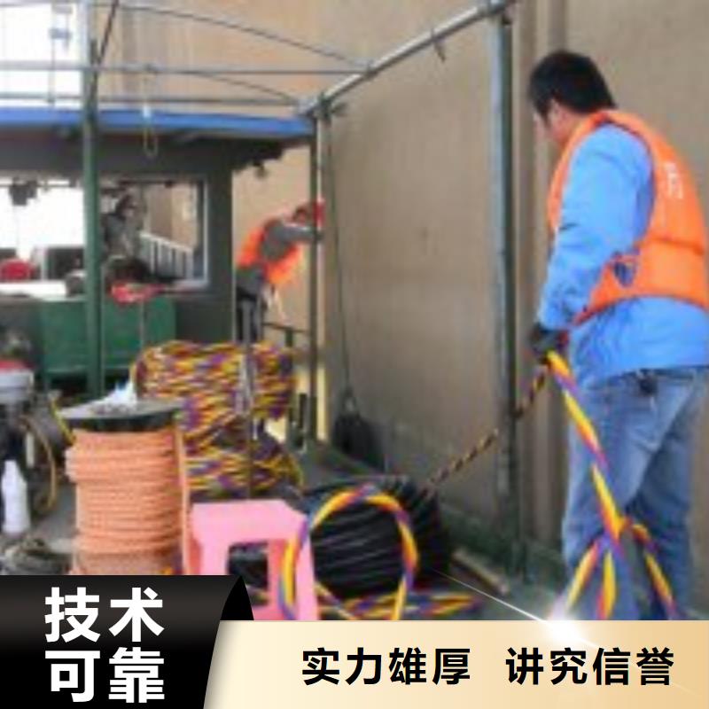 苏龙水下工程有限公司附近打捞队值得信赖