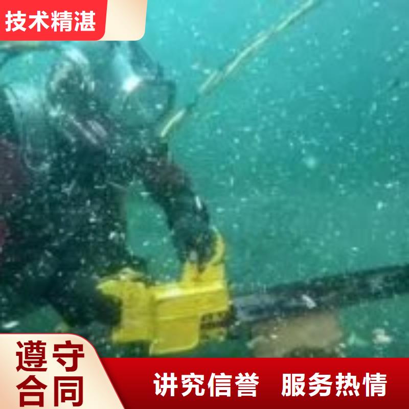 打捞公司产品规格介绍