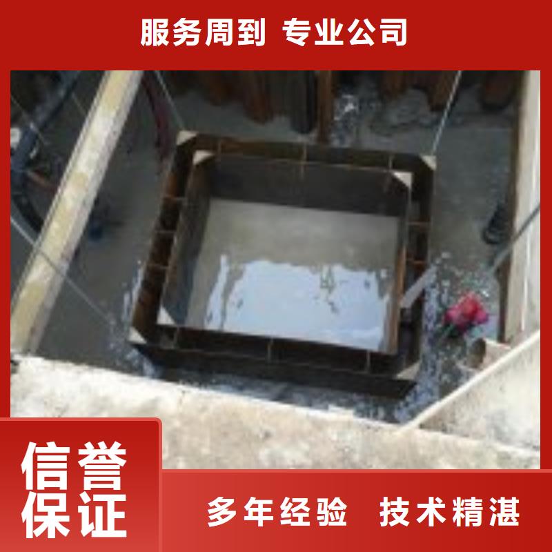 水鬼打捞队生产厂家-库存充足