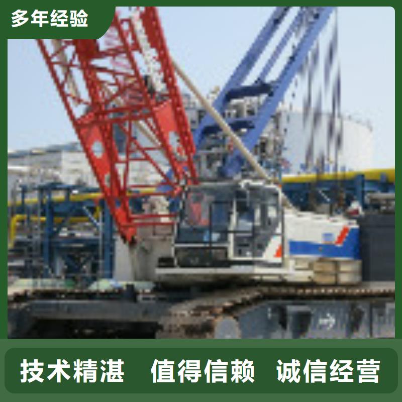 优质的潜水员作业队伍供应商