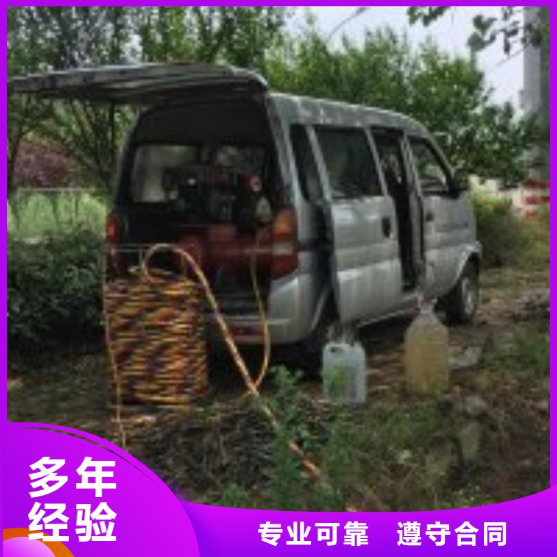 水下檢查公司全國施工