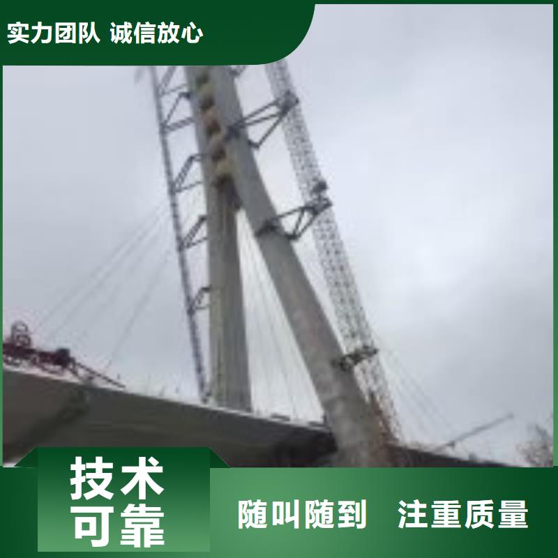 打撈公司廠家供應(yīng)批發(fā)