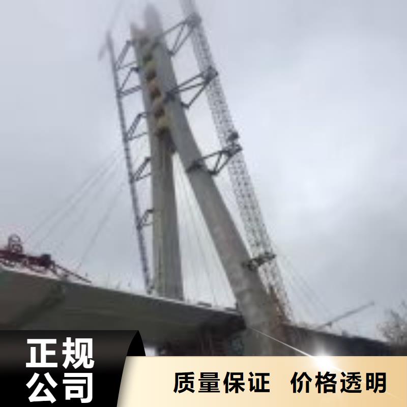 潜水员作业队伍本地正规大厂