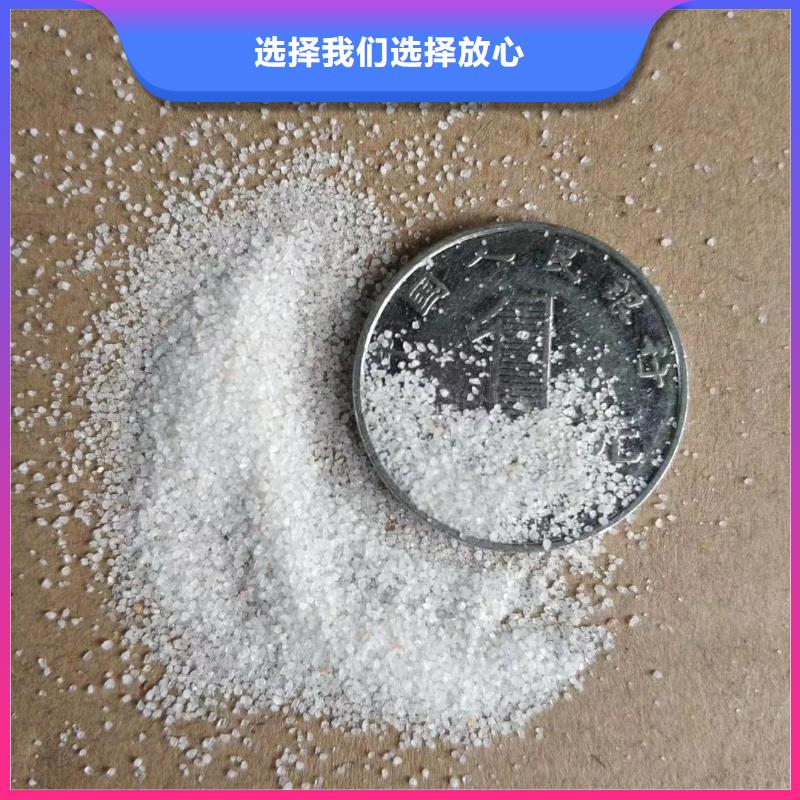石英砂聚丙烯酰胺发货及时