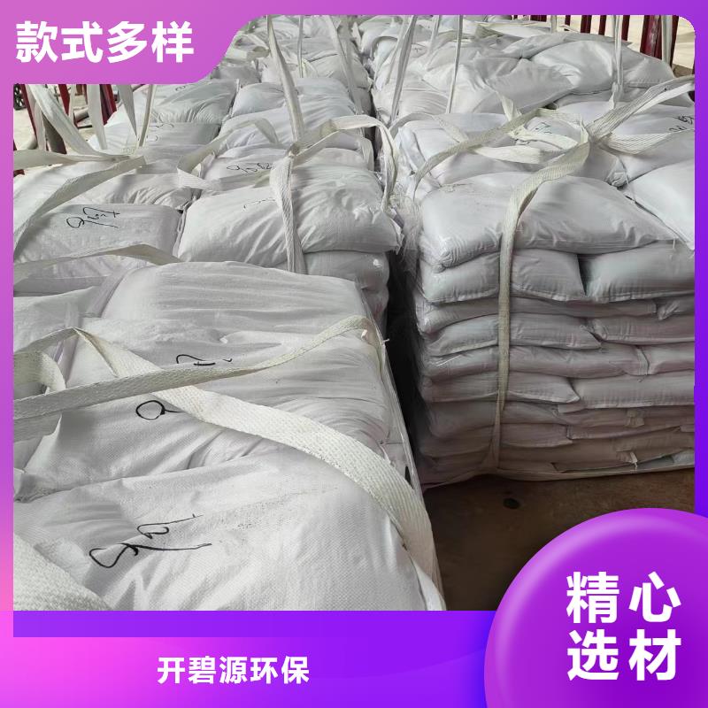 石英砂,椰殼粉末活性炭源頭采購