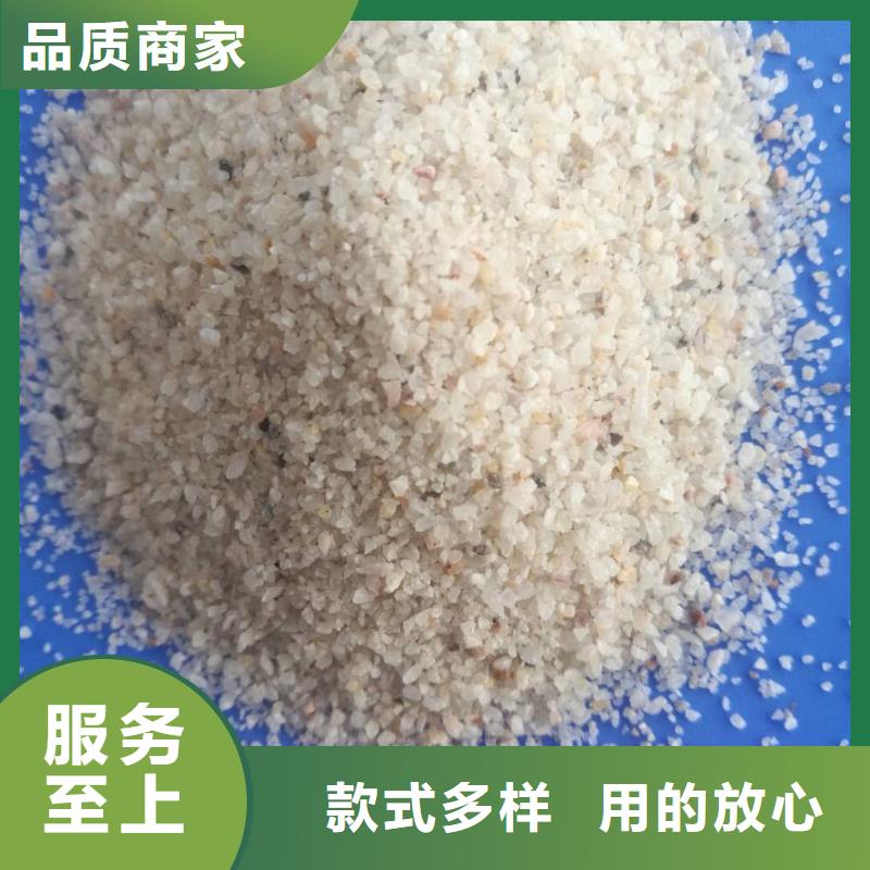 石英砂【【水处理絮凝剂】】根据要求定制