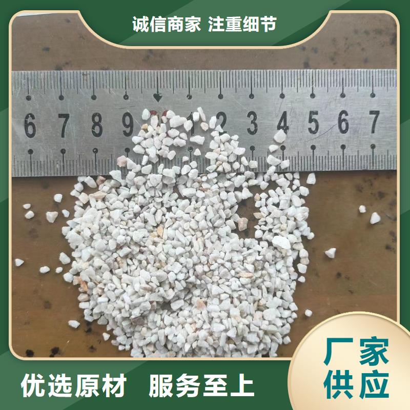  石英砂原厂制造