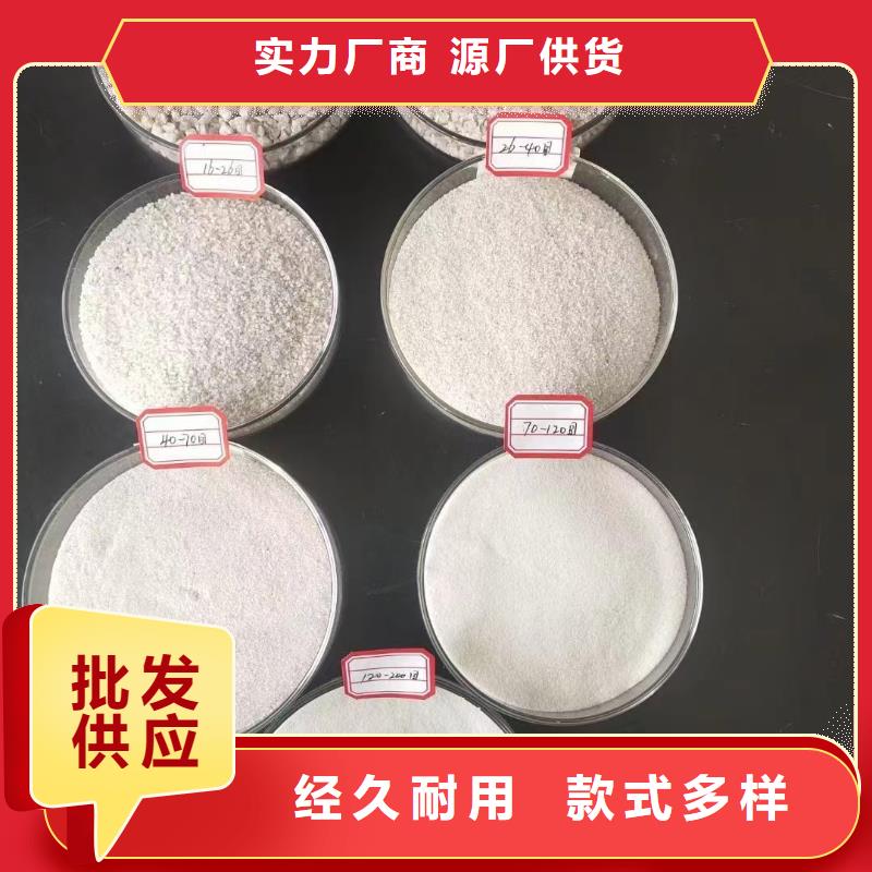 石英砂實體廠家