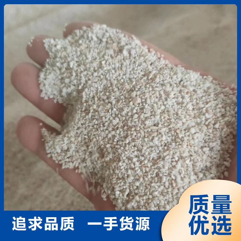 石英砂無(wú)煙煤濾料專(zhuān)注細(xì)節(jié)更放心