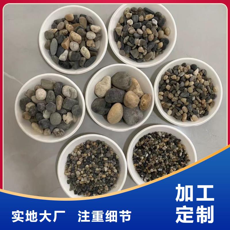 石英砂公司歡迎您