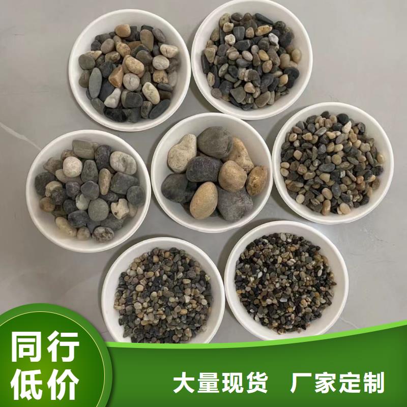 水处理石英砂价格