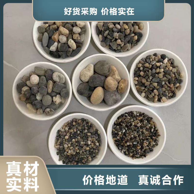 石英砂生產(chǎn)廠家