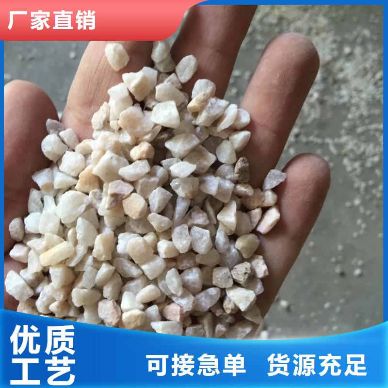 石英砂供應(yīng)